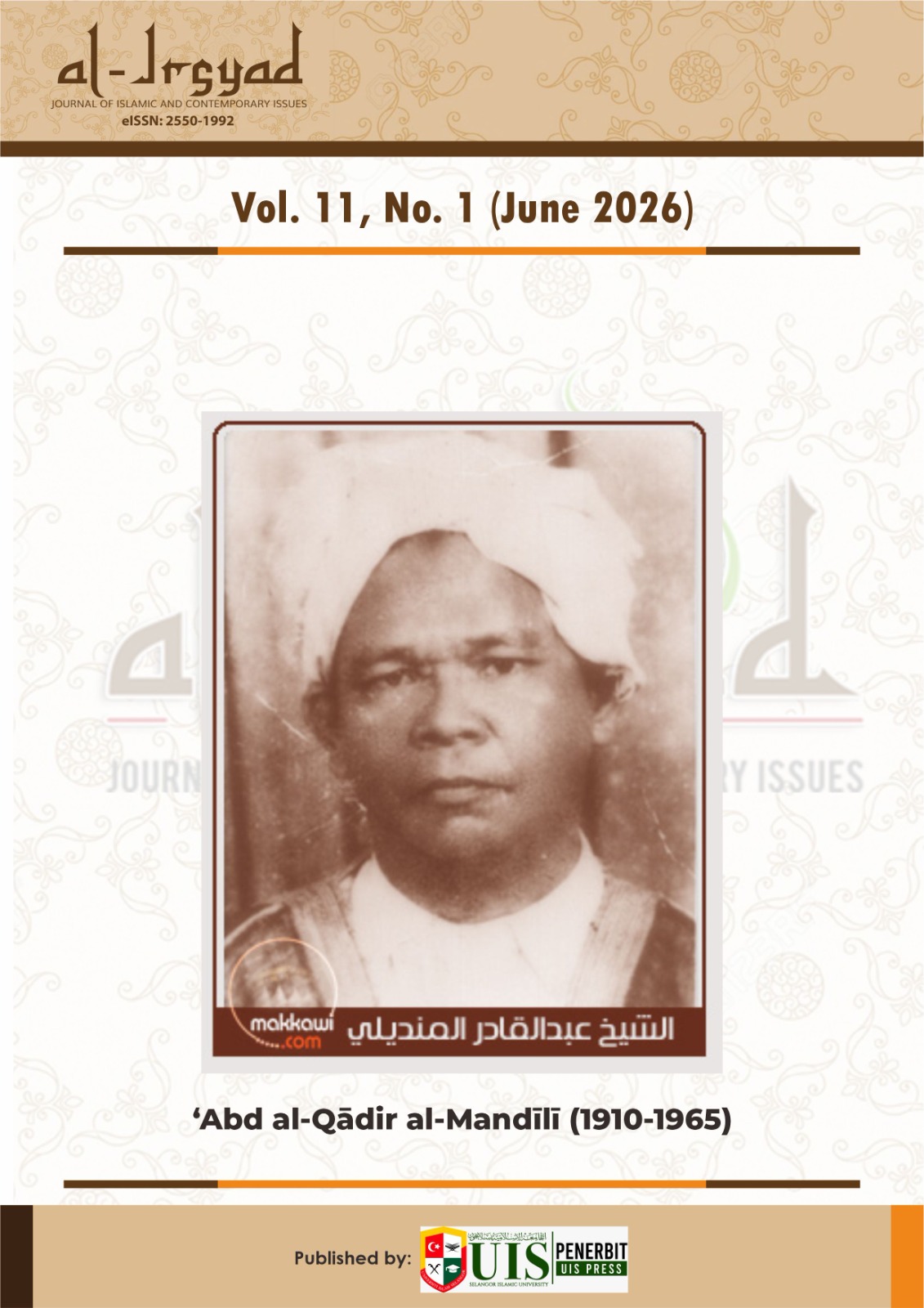 					View Vol. 11 No. 1 (2026): Al-Irsyad: Journal of Islamic and Contemporary Issues
				
