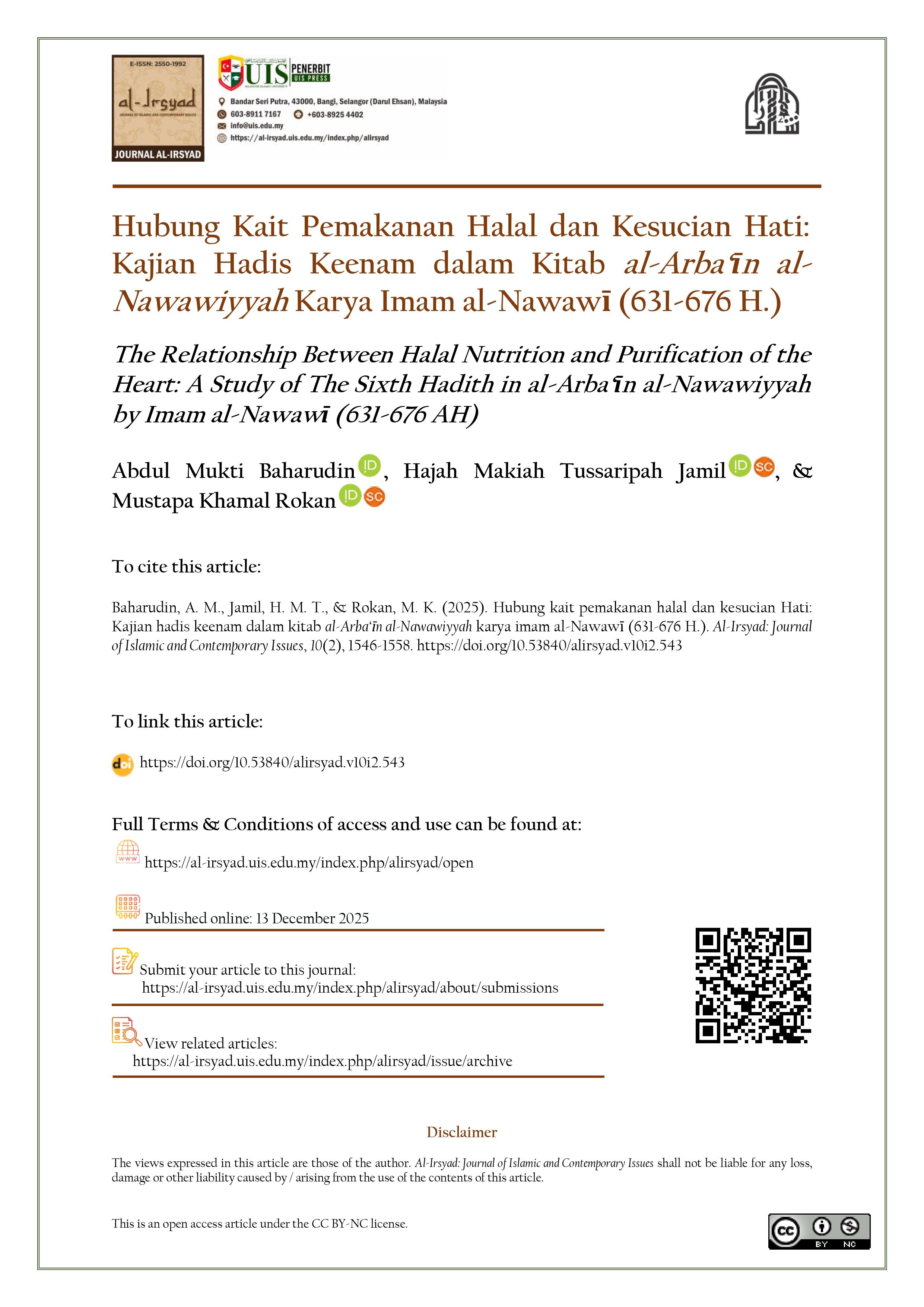 The Relationship Between Halal Nutrition and Purification of the Heart