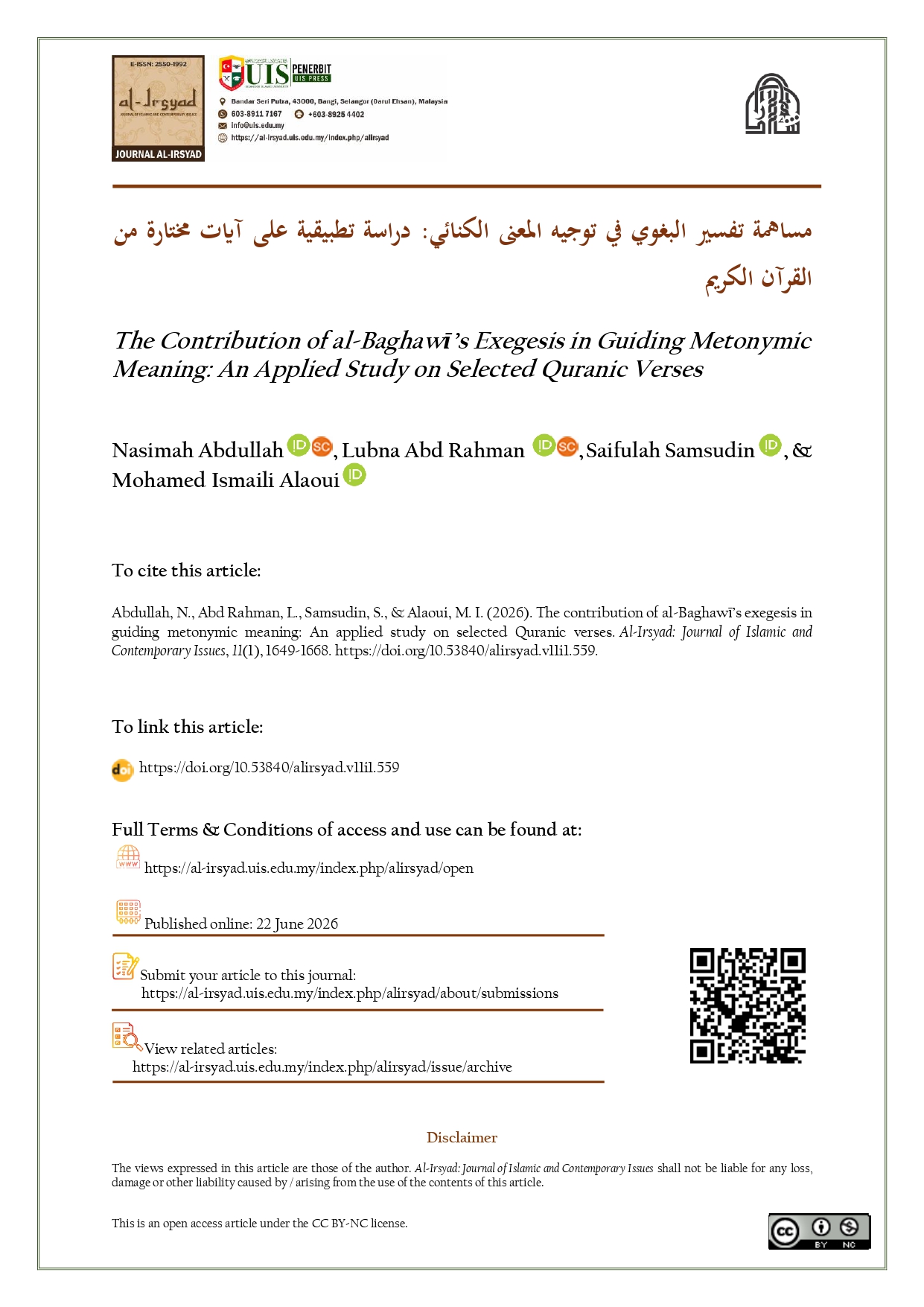 The Contribution of Al-Baghawī’s Exegesis in Guiding Metonymic Meaning: An Applied Study on Selected Quranic Verses